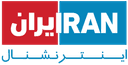 iranintl logo
